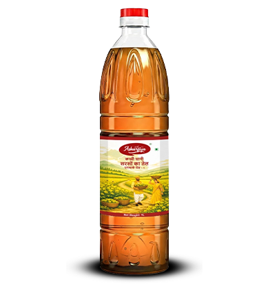 Asharfiya Mustard Oil